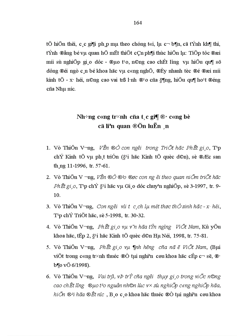 image for page Quan điểm của triết học Mác Lênin về con người với việc xây dựng con người Việt Nam trong thời kỳ công nghiệp hóa hiện đại hóa