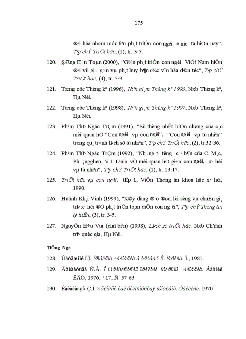 image for page Quan điểm của triết học Mác Lênin về con người với việc xây dựng con người Việt Nam trong thời kỳ công nghiệp hóa hiện đại hóa