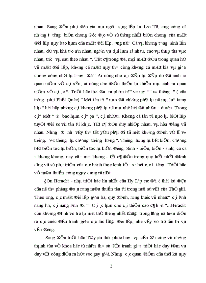 image for page Quy luật mâu thuẫn của phép biện chứng duy vật với việc phân tích hệ thống mâu thuẫn kinh tế thị trường định hướng xã hội chủ nghĩa ở Việt Nam