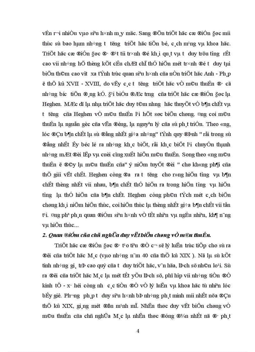 image for page Quy luật mâu thuẫn của phép biện chứng duy vật với việc phân tích hệ thống mâu thuẫn kinh tế thị trường định hướng xã hội chủ nghĩa ở Việt Nam