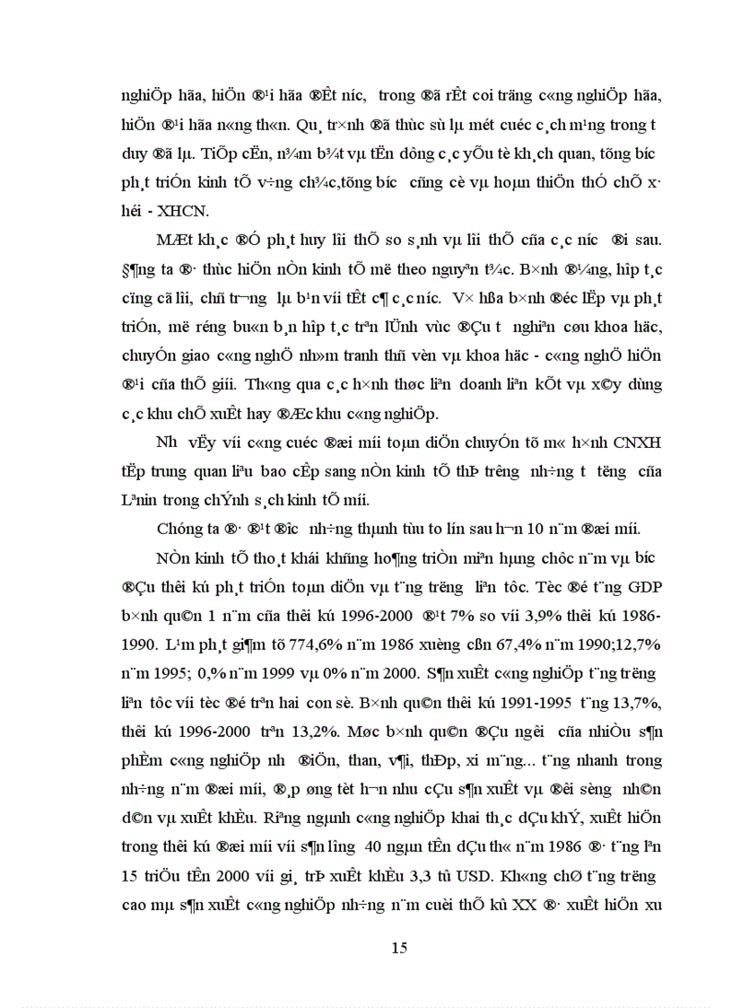 image for page Quy luật mâu thuẫn của phép biện chứng duy vật với việc phân tích hệ thống mâu thuẫn kinh tế thị trường định hướng xã hội chủ nghĩa ở Việt Nam