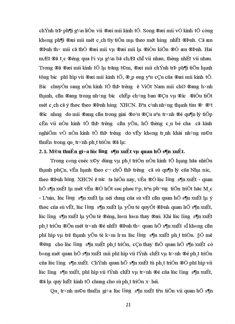 image for page Quy luật mâu thuẫn của phép biện chứng duy vật với việc phân tích hệ thống mâu thuẫn kinh tế thị trường định hướng xã hội chủ nghĩa ở Việt Nam