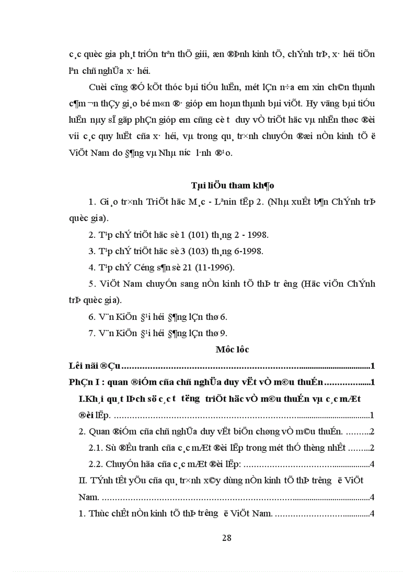 image for page Quy luật mâu thuẫn của phép biện chứng duy vật với việc phân tích hệ thống mâu thuẫn kinh tế thị trường định hướng xã hội chủ nghĩa ở Việt Nam