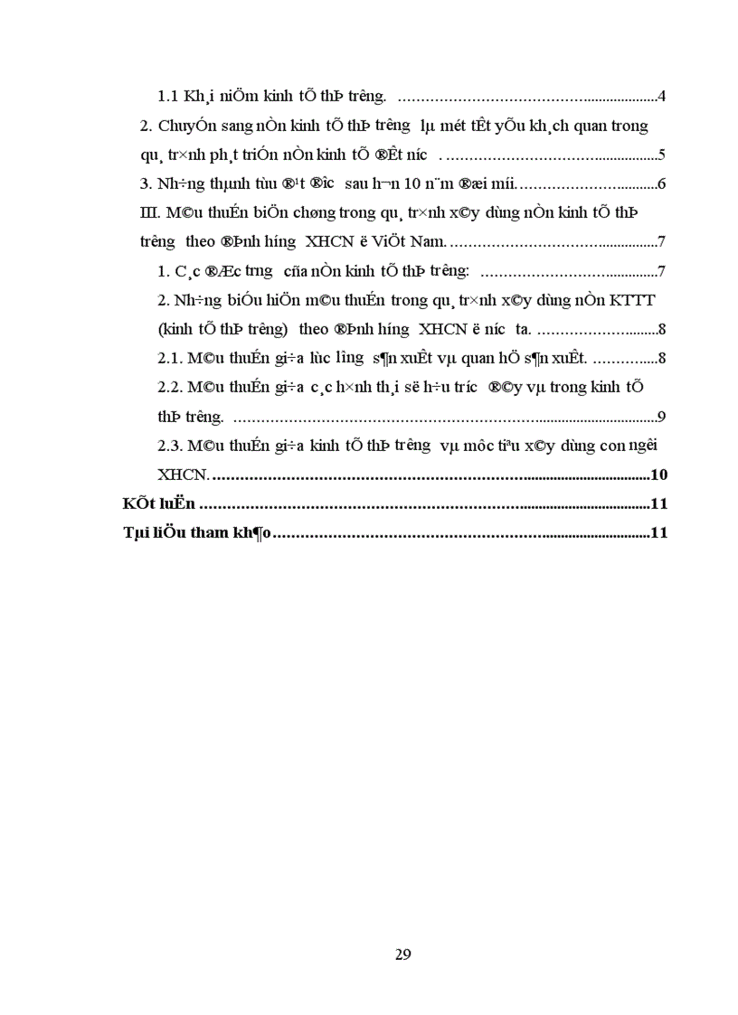 image for page Quy luật mâu thuẫn của phép biện chứng duy vật với việc phân tích hệ thống mâu thuẫn kinh tế thị trường định hướng xã hội chủ nghĩa ở Việt Nam