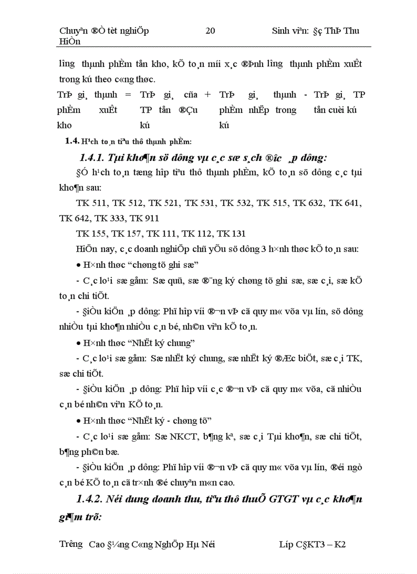 image for page Tổ chức công tác kế toán thành phẩm và tiêu thụ thành phẩm tại Công ty Cơ Khí Quang Trung 1