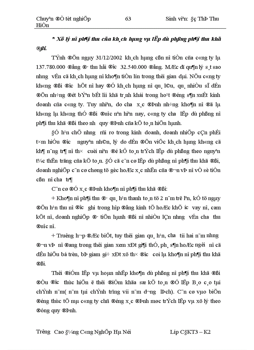 image for page Tổ chức công tác kế toán thành phẩm và tiêu thụ thành phẩm tại Công ty Cơ Khí Quang Trung 1