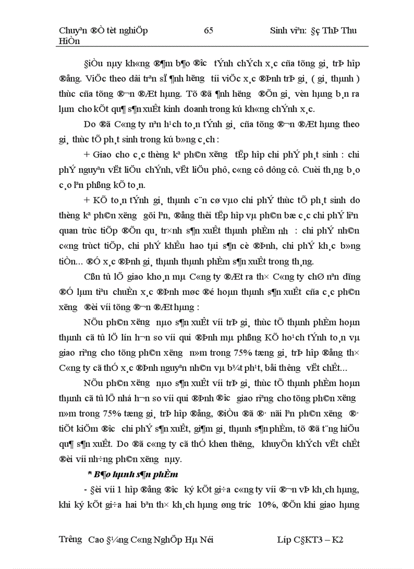 image for page Tổ chức công tác kế toán thành phẩm và tiêu thụ thành phẩm tại Công ty Cơ Khí Quang Trung 1