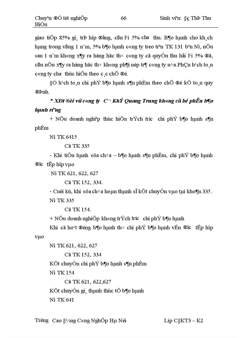 image for page Tổ chức công tác kế toán thành phẩm và tiêu thụ thành phẩm tại Công ty Cơ Khí Quang Trung 1
