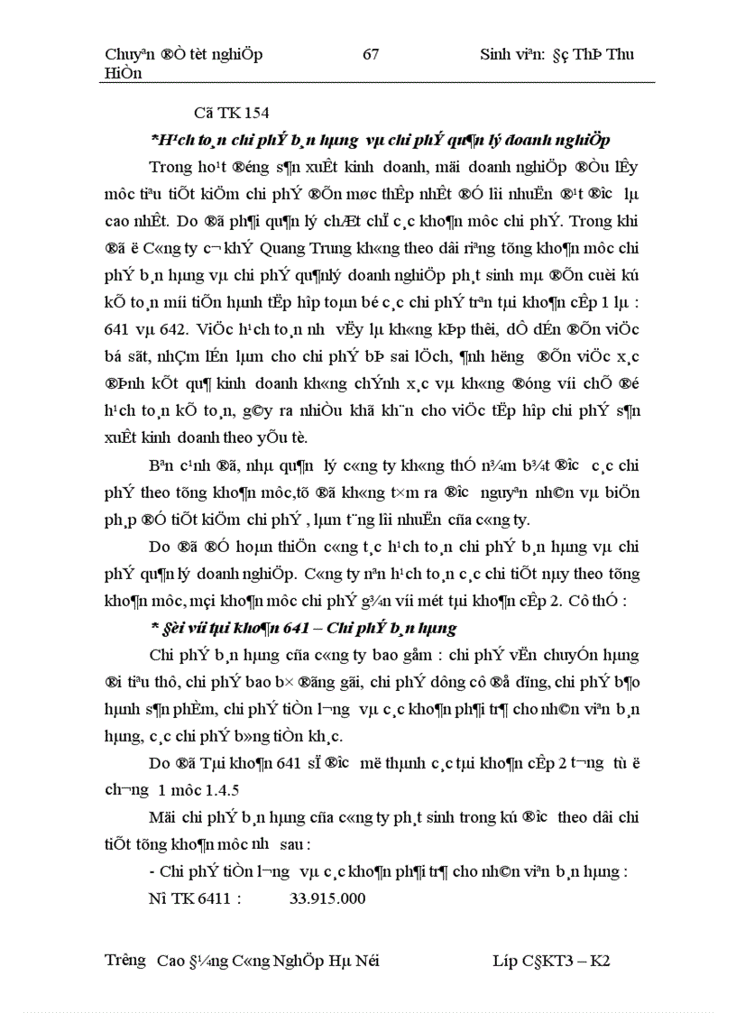 image for page Tổ chức công tác kế toán thành phẩm và tiêu thụ thành phẩm tại Công ty Cơ Khí Quang Trung 1