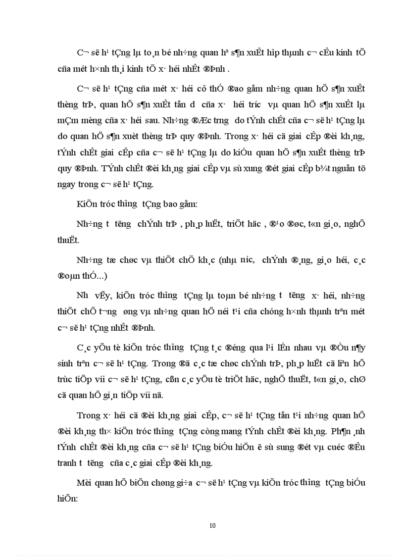 image for page Học thuyết hình thái kinh tế xã hội với sự nghiệp công nghiệp hoá hiện đại hoá ở Việt Nam 1