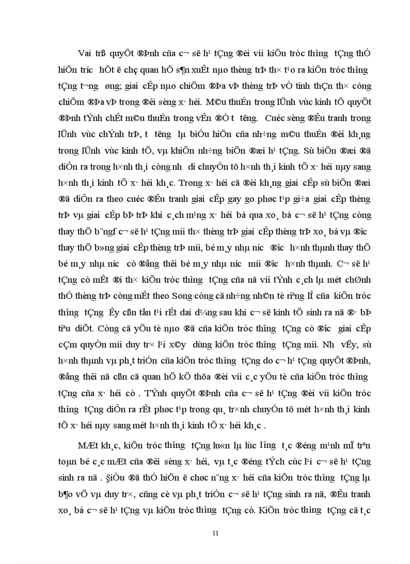 image for page Học thuyết hình thái kinh tế xã hội với sự nghiệp công nghiệp hoá hiện đại hoá ở Việt Nam 1