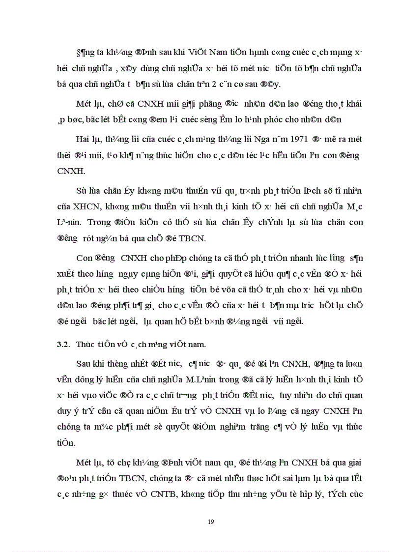 image for page Học thuyết hình thái kinh tế xã hội với sự nghiệp công nghiệp hoá hiện đại hoá ở Việt Nam 1