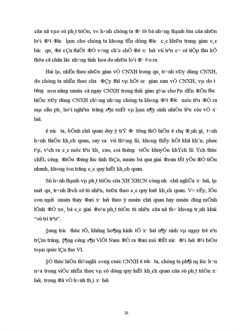 image for page Học thuyết hình thái kinh tế xã hội với sự nghiệp công nghiệp hoá hiện đại hoá ở Việt Nam 1