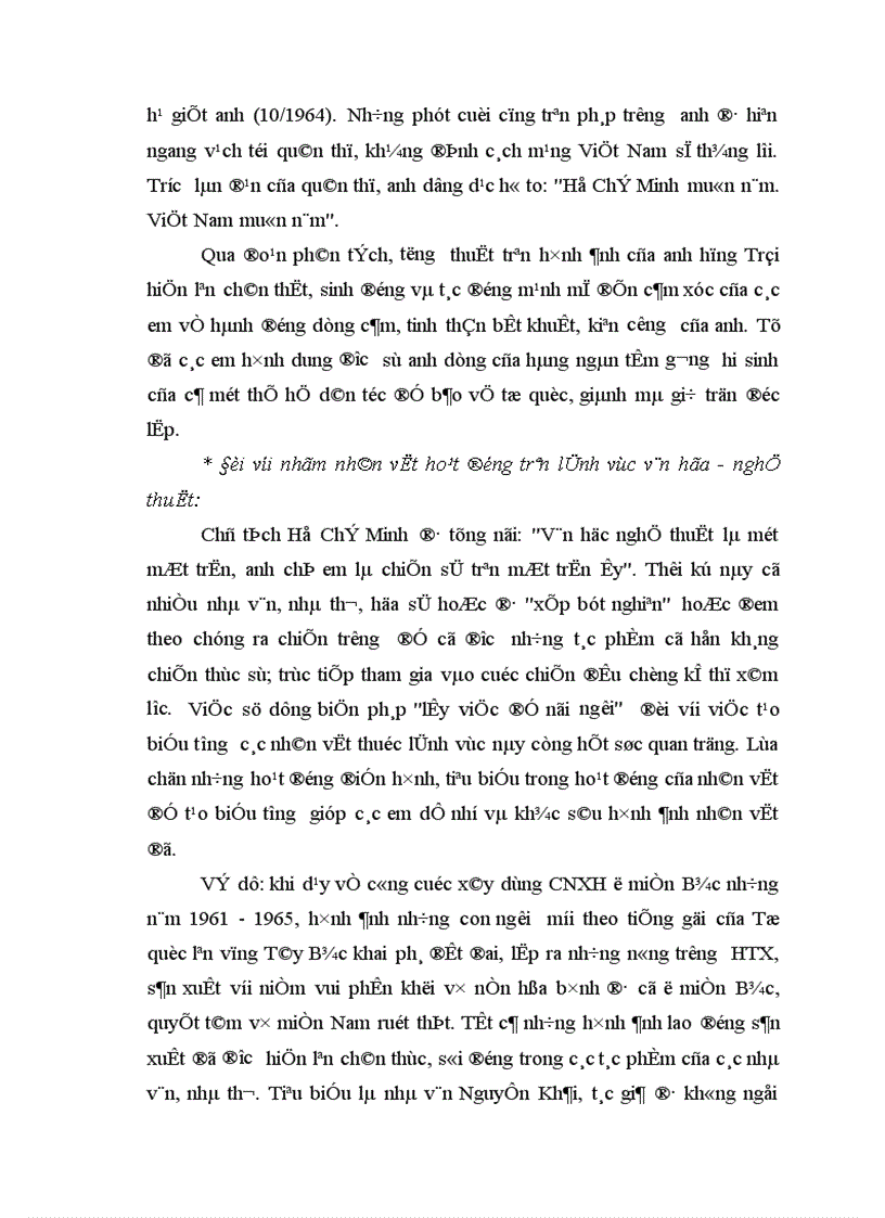 image for page Một số biện pháp tạo biểu tượng nhân vật trong dạy học lịch sử Việt Nam 1954 1975 cho học sinh lớp 12 THPT 1