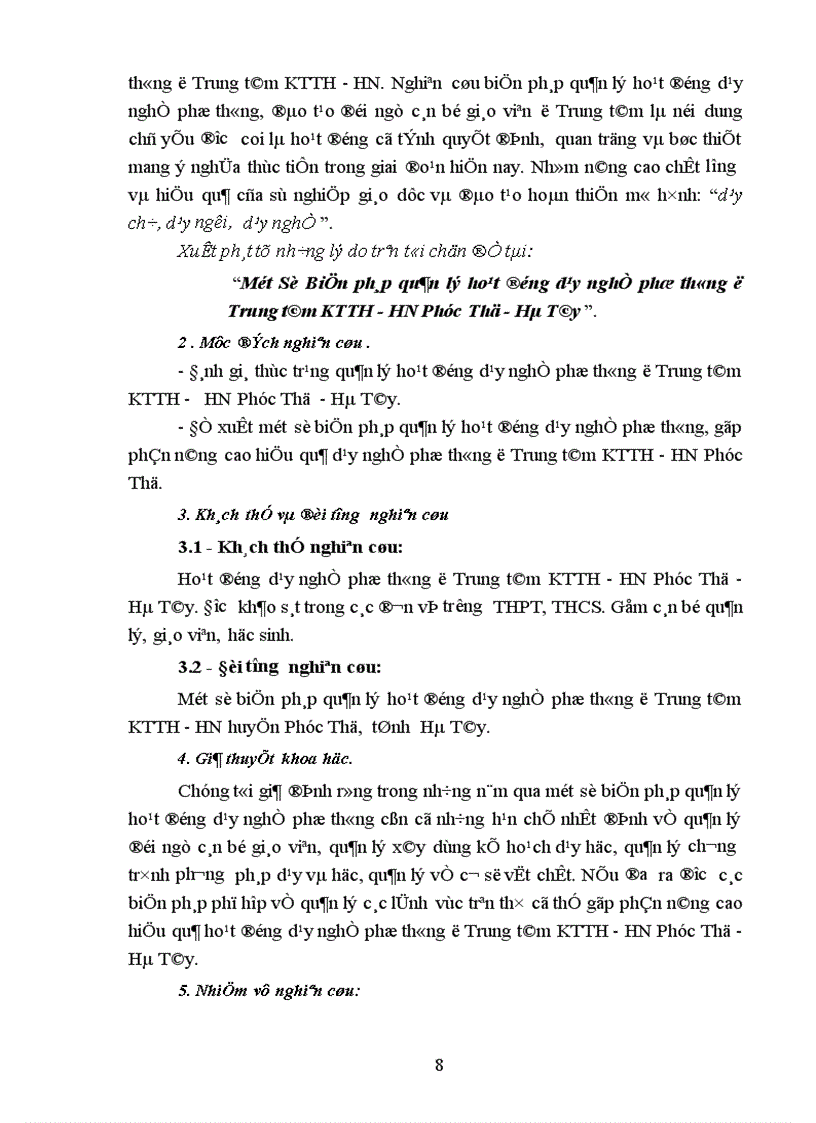 image for page Một số biện pháp quản lý hoạt hoạt động dạy nghề phổ thông ở Trung tâm kỹ thuật tổng hợp Hướng nghiệp Phúc Thọ tỉnh Hà Tây 1