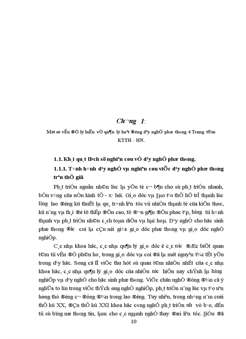 image for page Một số biện pháp quản lý hoạt hoạt động dạy nghề phổ thông ở Trung tâm kỹ thuật tổng hợp Hướng nghiệp Phúc Thọ tỉnh Hà Tây 1