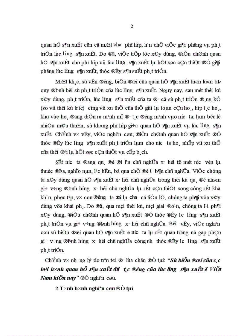 image for page Sự biến đổi của các loại hình quan hệ sản xuất dưới tác động của lực lượng sản xuất ở Việt Nam hiện nay 1