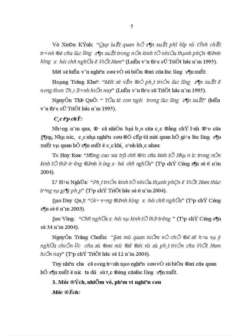 image for page Sự biến đổi của các loại hình quan hệ sản xuất dưới tác động của lực lượng sản xuất ở Việt Nam hiện nay 1