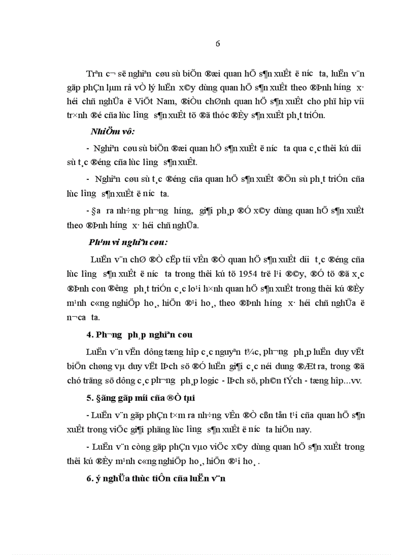 image for page Sự biến đổi của các loại hình quan hệ sản xuất dưới tác động của lực lượng sản xuất ở Việt Nam hiện nay 1
