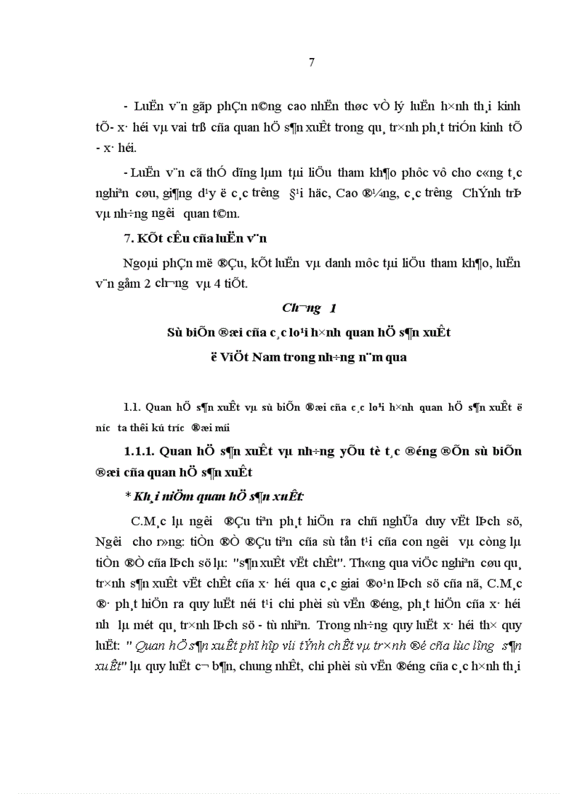 image for page Sự biến đổi của các loại hình quan hệ sản xuất dưới tác động của lực lượng sản xuất ở Việt Nam hiện nay 1