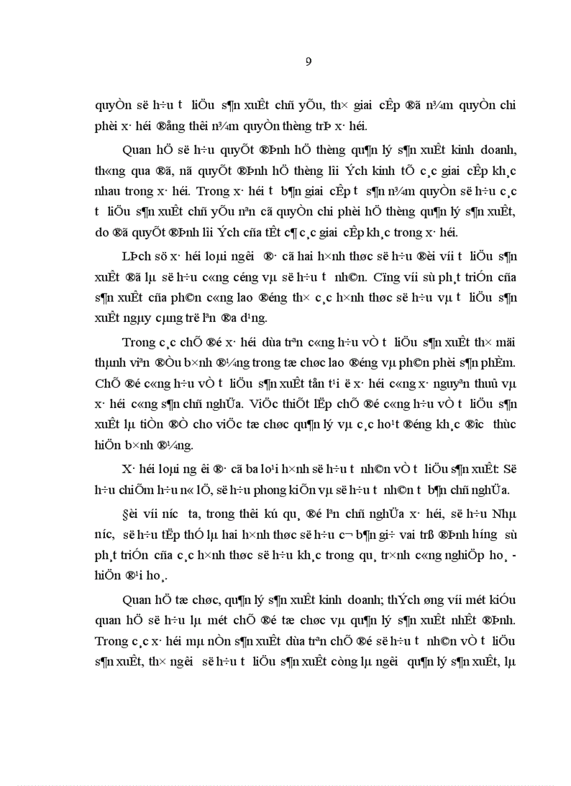 image for page Sự biến đổi của các loại hình quan hệ sản xuất dưới tác động của lực lượng sản xuất ở Việt Nam hiện nay 1