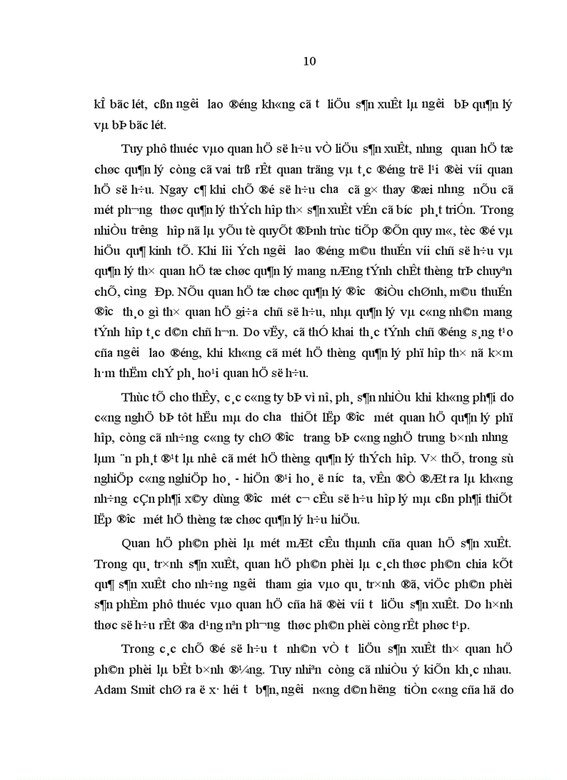 image for page Sự biến đổi của các loại hình quan hệ sản xuất dưới tác động của lực lượng sản xuất ở Việt Nam hiện nay 1