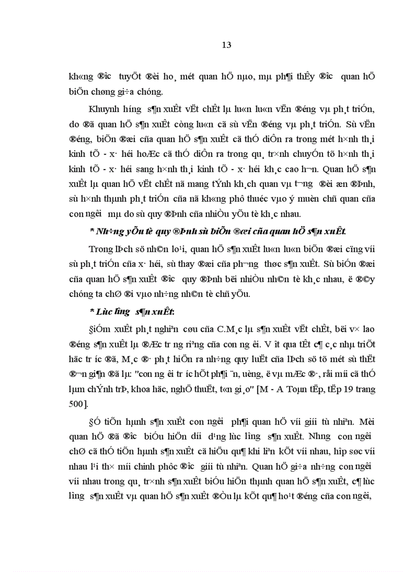 image for page Sự biến đổi của các loại hình quan hệ sản xuất dưới tác động của lực lượng sản xuất ở Việt Nam hiện nay 1