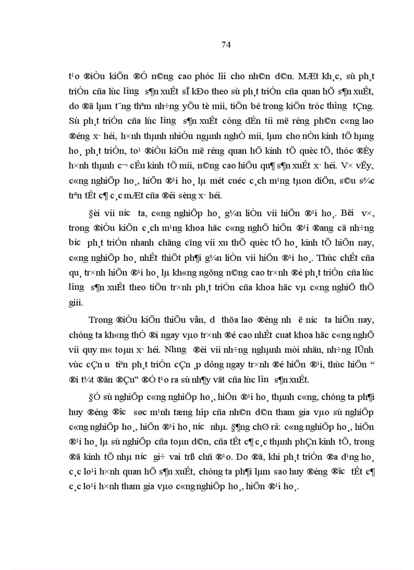 image for page Sự biến đổi của các loại hình quan hệ sản xuất dưới tác động của lực lượng sản xuất ở Việt Nam hiện nay 1