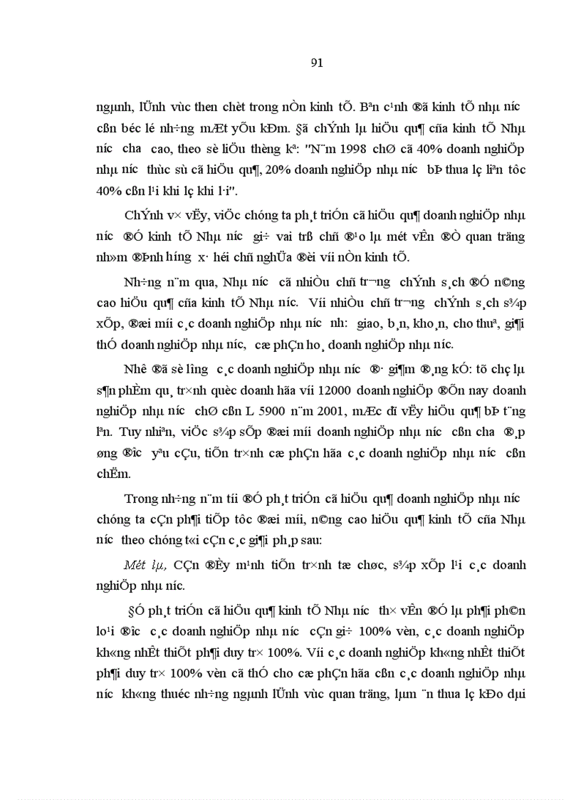 image for page Sự biến đổi của các loại hình quan hệ sản xuất dưới tác động của lực lượng sản xuất ở Việt Nam hiện nay 1