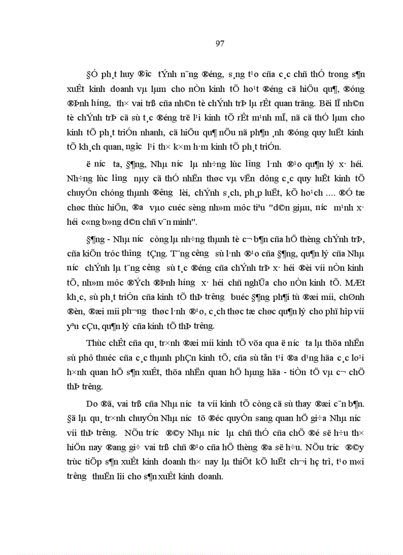 image for page Sự biến đổi của các loại hình quan hệ sản xuất dưới tác động của lực lượng sản xuất ở Việt Nam hiện nay 1