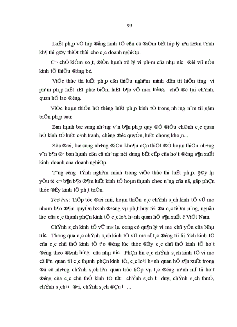 image for page Sự biến đổi của các loại hình quan hệ sản xuất dưới tác động của lực lượng sản xuất ở Việt Nam hiện nay 1