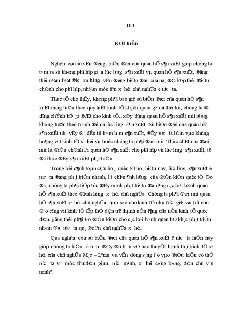 image for page Sự biến đổi của các loại hình quan hệ sản xuất dưới tác động của lực lượng sản xuất ở Việt Nam hiện nay 1