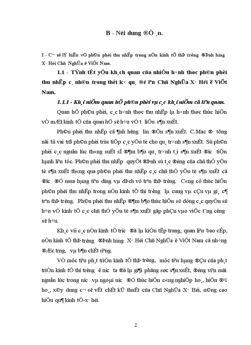 image for page Quan hệ phân phối thu nhập trong nền kinh tế thị trường định hướng Xã Hội Chủ Nghĩa ở Việt Nam 1