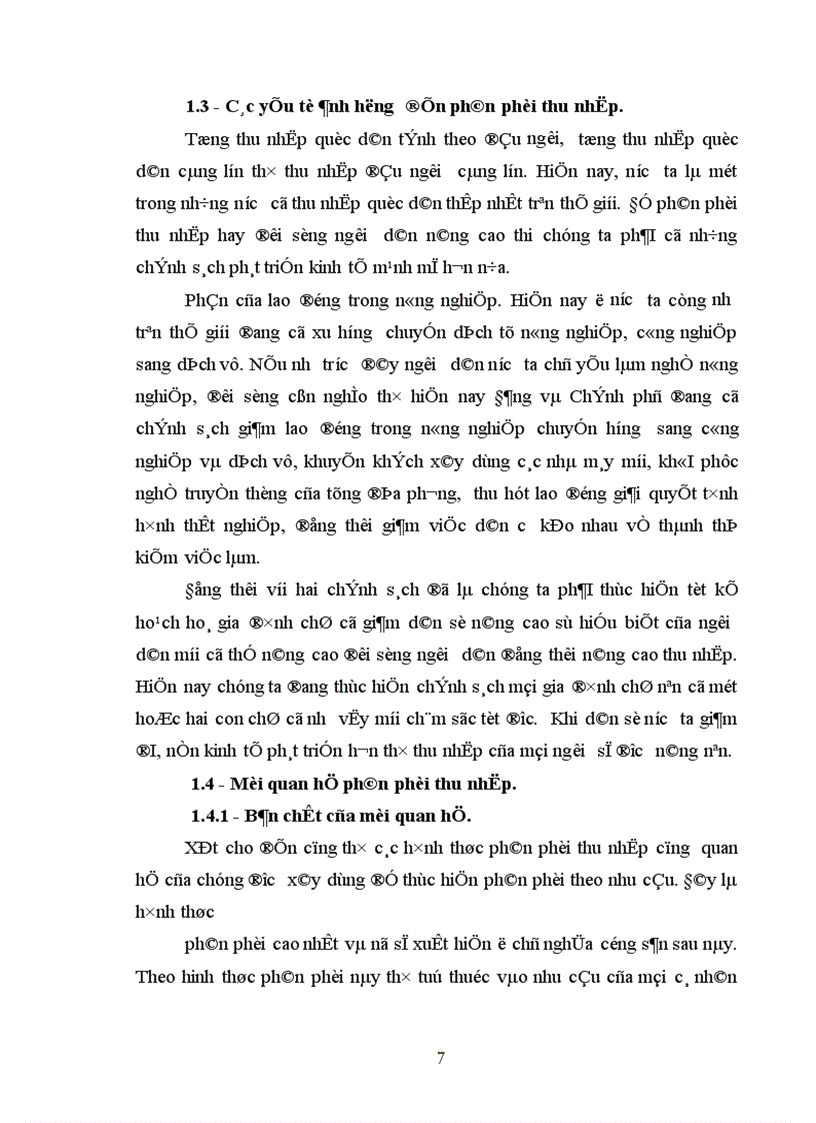 image for page Quan hệ phân phối thu nhập trong nền kinh tế thị trường định hướng Xã Hội Chủ Nghĩa ở Việt Nam 1