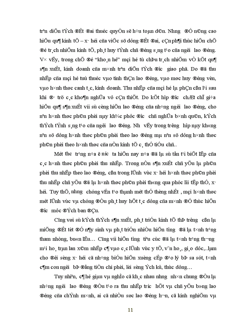 image for page Quan hệ phân phối thu nhập trong nền kinh tế thị trường định hướng Xã Hội Chủ Nghĩa ở Việt Nam 1