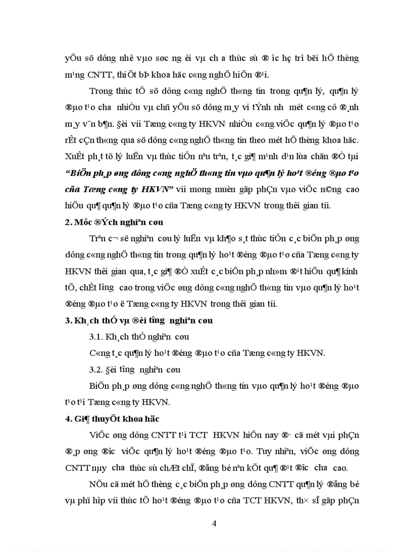 image for page Biện pháp ứng dụng công nghệ thông tin vào quản lý hoạt động đào tạo của Tổng công ty HKVN 1