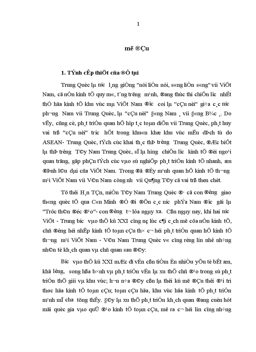 image for page Tác động của sự phát triển khu kinh tế cửa khẩu Lào Cai đến đời sống kinh tế x hội của tỉnh