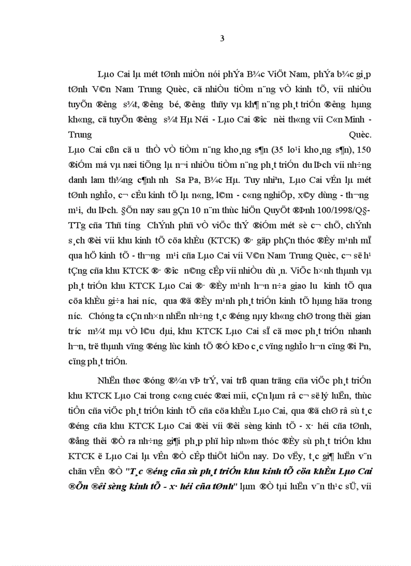 image for page Tác động của sự phát triển khu kinh tế cửa khẩu Lào Cai đến đời sống kinh tế x hội của tỉnh