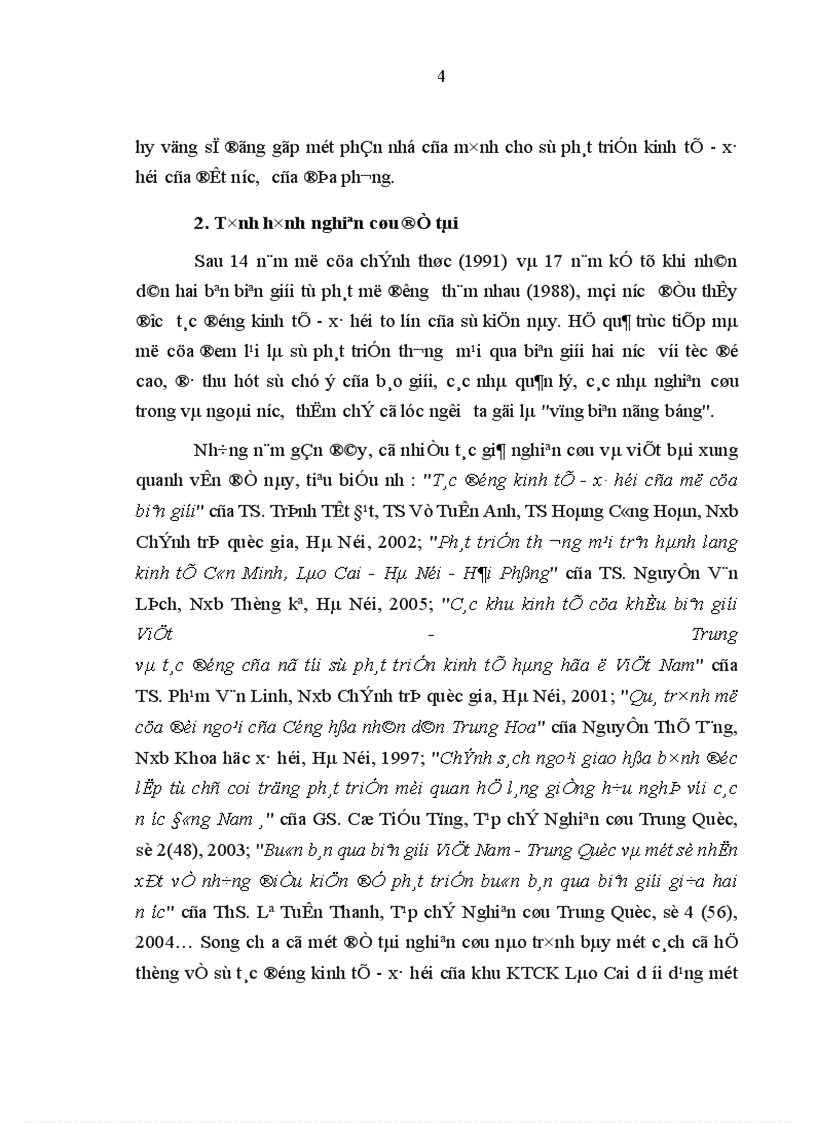 image for page Tác động của sự phát triển khu kinh tế cửa khẩu Lào Cai đến đời sống kinh tế x hội của tỉnh