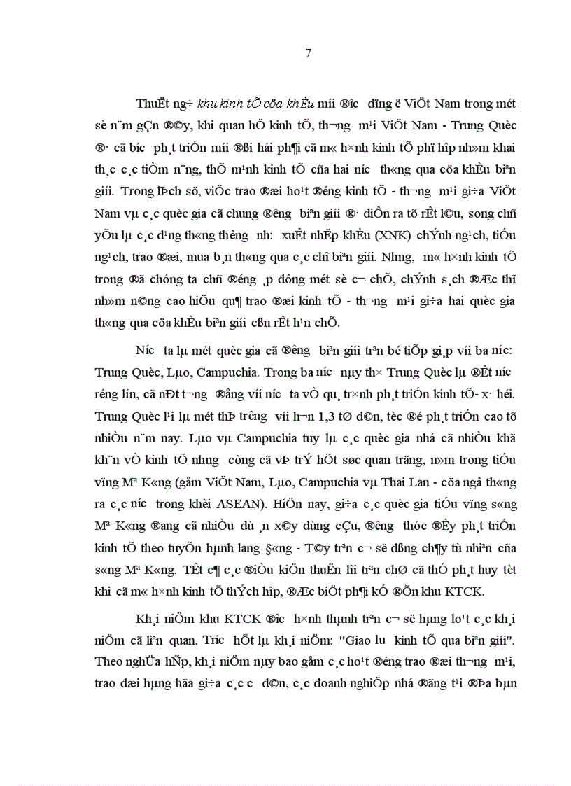 image for page Tác động của sự phát triển khu kinh tế cửa khẩu Lào Cai đến đời sống kinh tế x hội của tỉnh