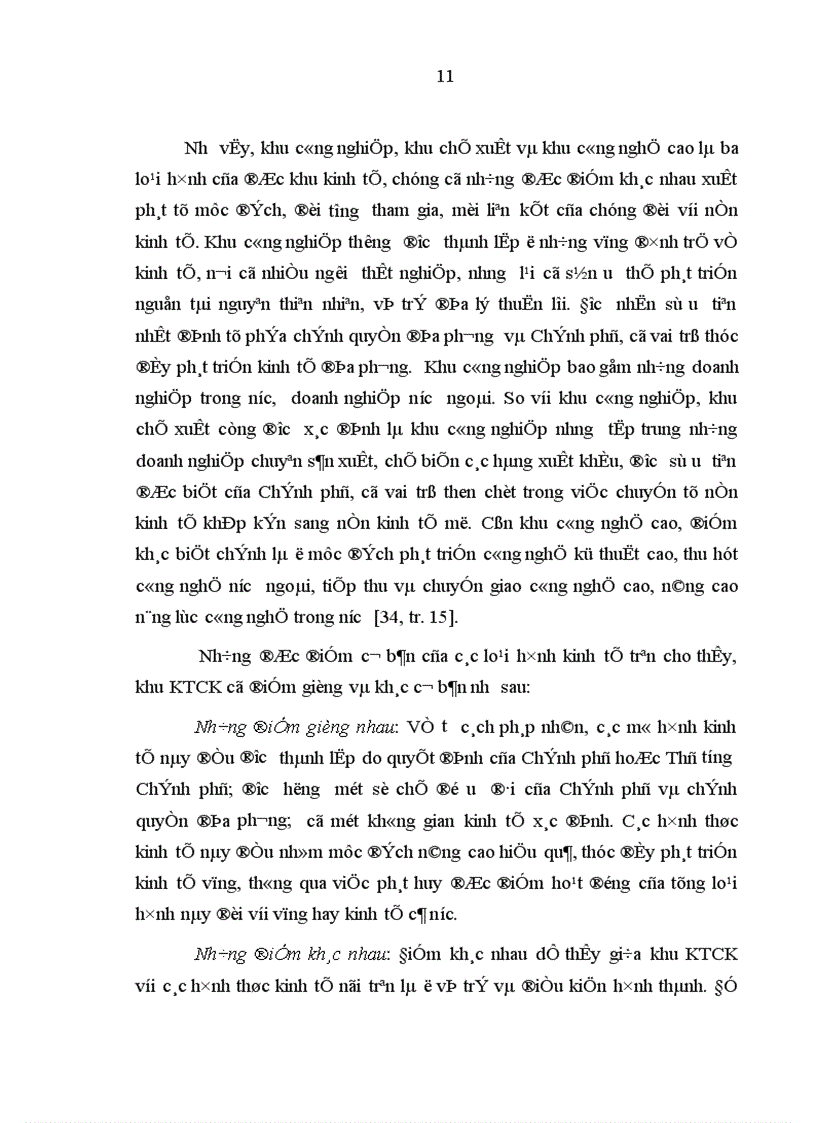 image for page Tác động của sự phát triển khu kinh tế cửa khẩu Lào Cai đến đời sống kinh tế x hội của tỉnh