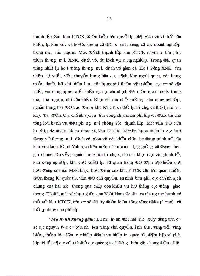 image for page Tác động của sự phát triển khu kinh tế cửa khẩu Lào Cai đến đời sống kinh tế x hội của tỉnh