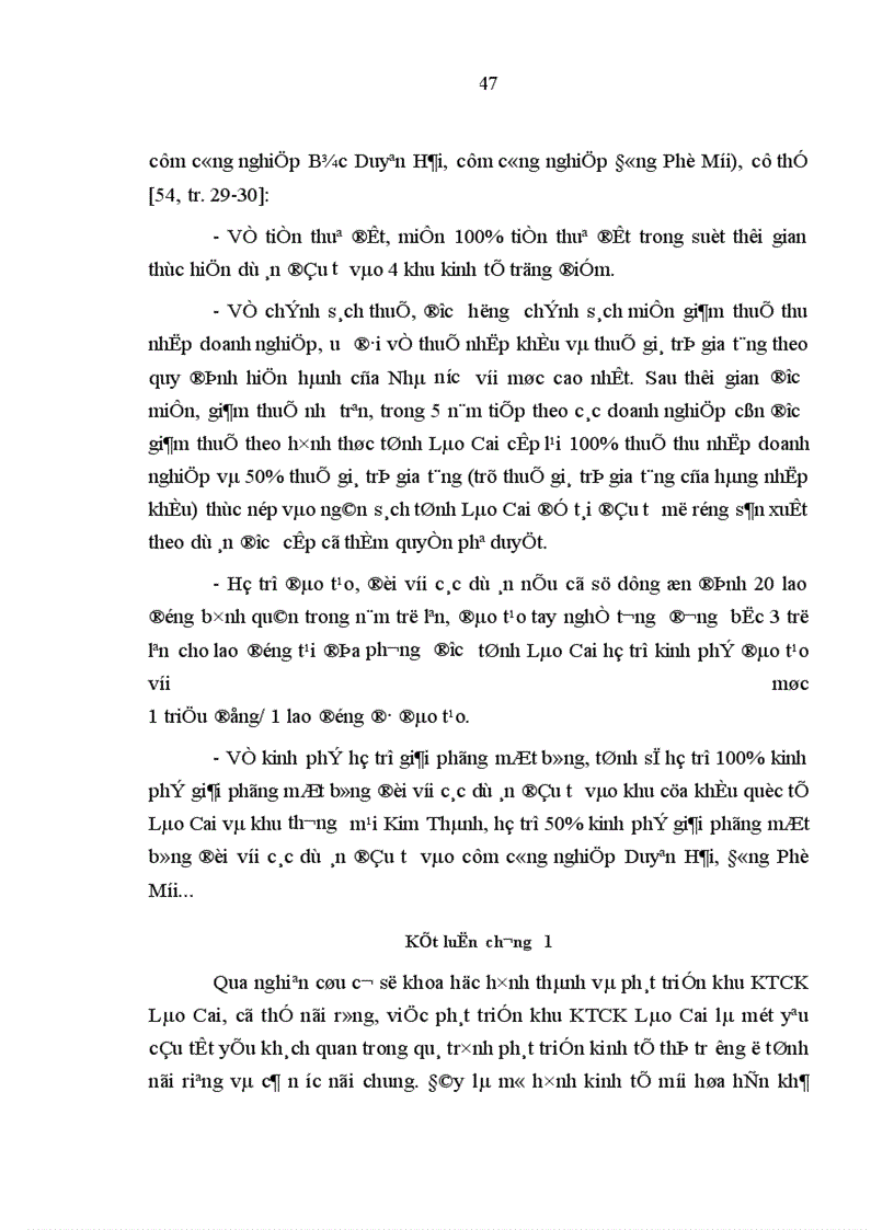 image for page Tác động của sự phát triển khu kinh tế cửa khẩu Lào Cai đến đời sống kinh tế x hội của tỉnh