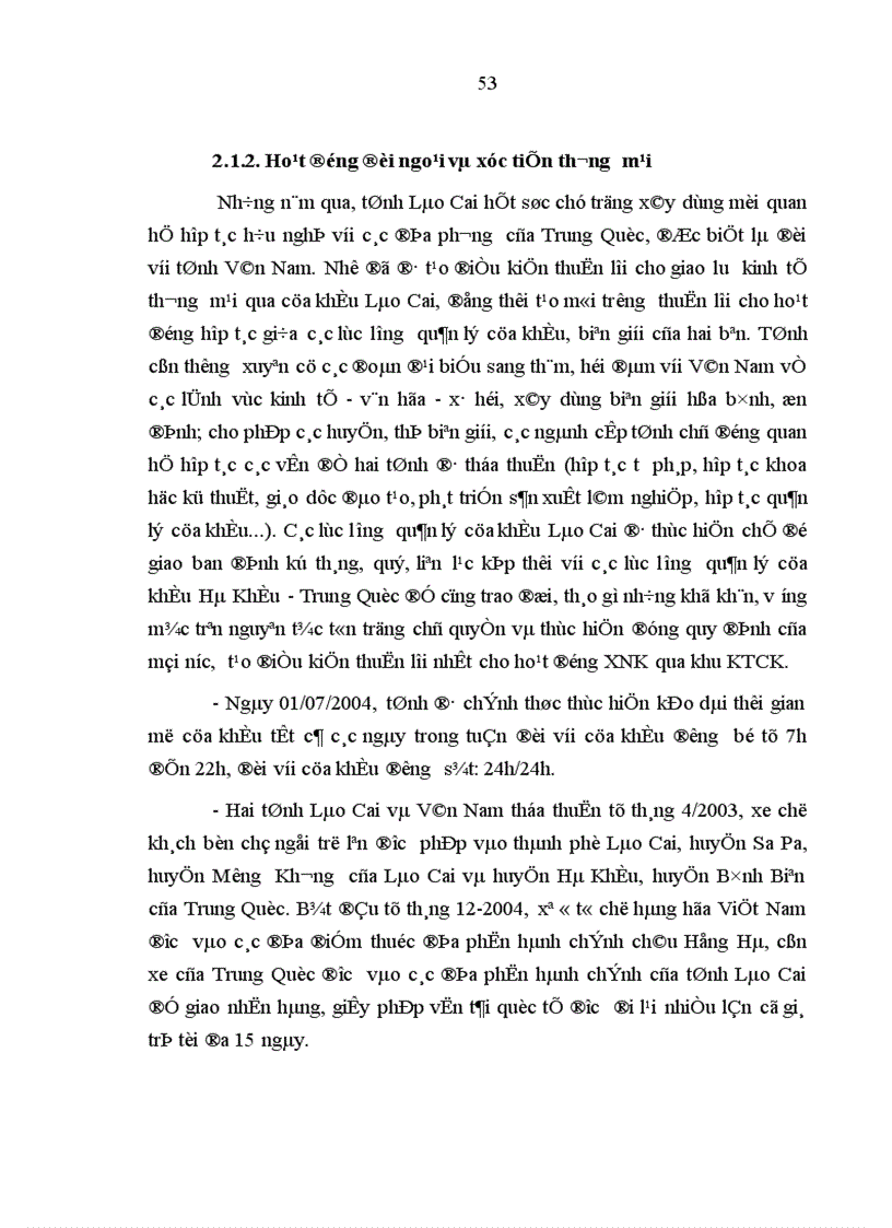 image for page Tác động của sự phát triển khu kinh tế cửa khẩu Lào Cai đến đời sống kinh tế x hội của tỉnh