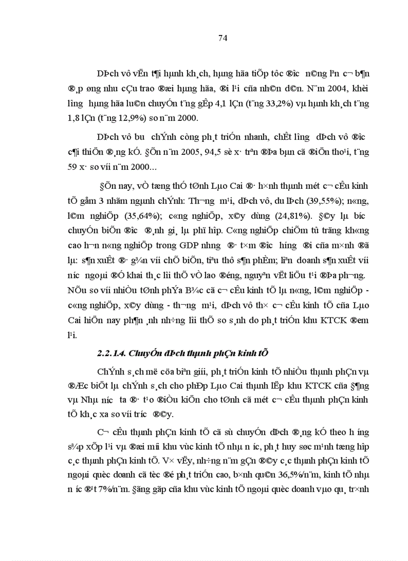 image for page Tác động của sự phát triển khu kinh tế cửa khẩu Lào Cai đến đời sống kinh tế x hội của tỉnh