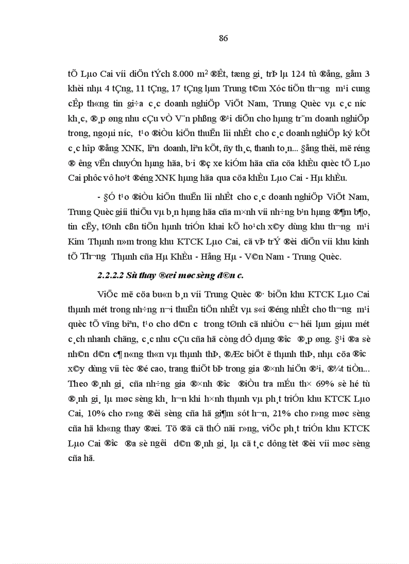 image for page Tác động của sự phát triển khu kinh tế cửa khẩu Lào Cai đến đời sống kinh tế x hội của tỉnh