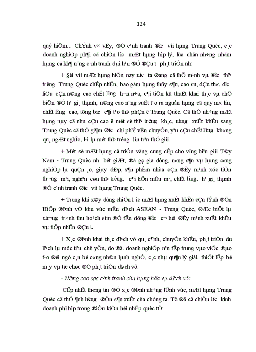 image for page Tác động của sự phát triển khu kinh tế cửa khẩu Lào Cai đến đời sống kinh tế x hội của tỉnh
