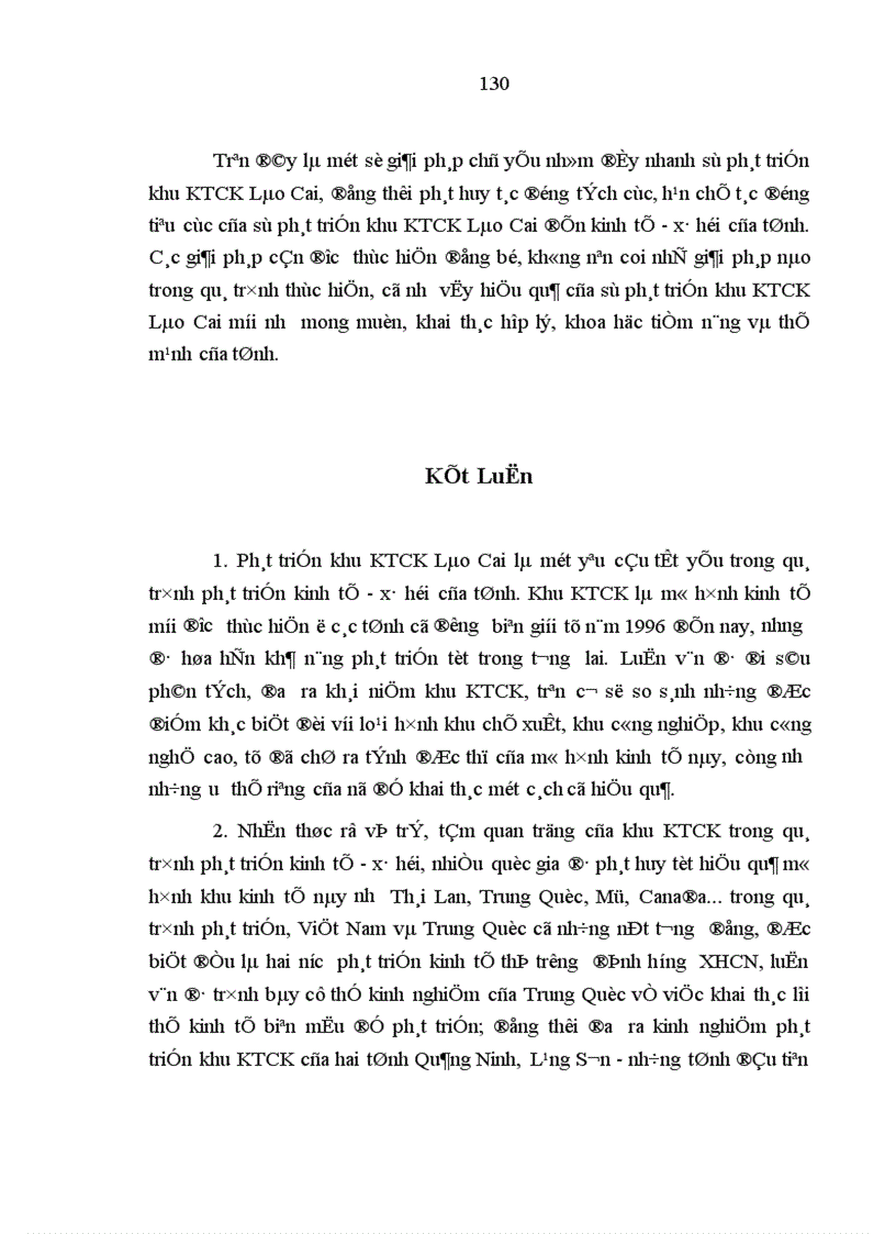 image for page Tác động của sự phát triển khu kinh tế cửa khẩu Lào Cai đến đời sống kinh tế x hội của tỉnh