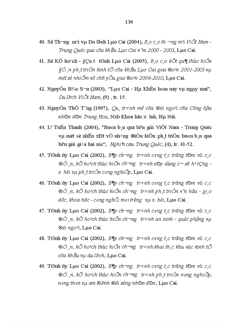 image for page Tác động của sự phát triển khu kinh tế cửa khẩu Lào Cai đến đời sống kinh tế x hội của tỉnh