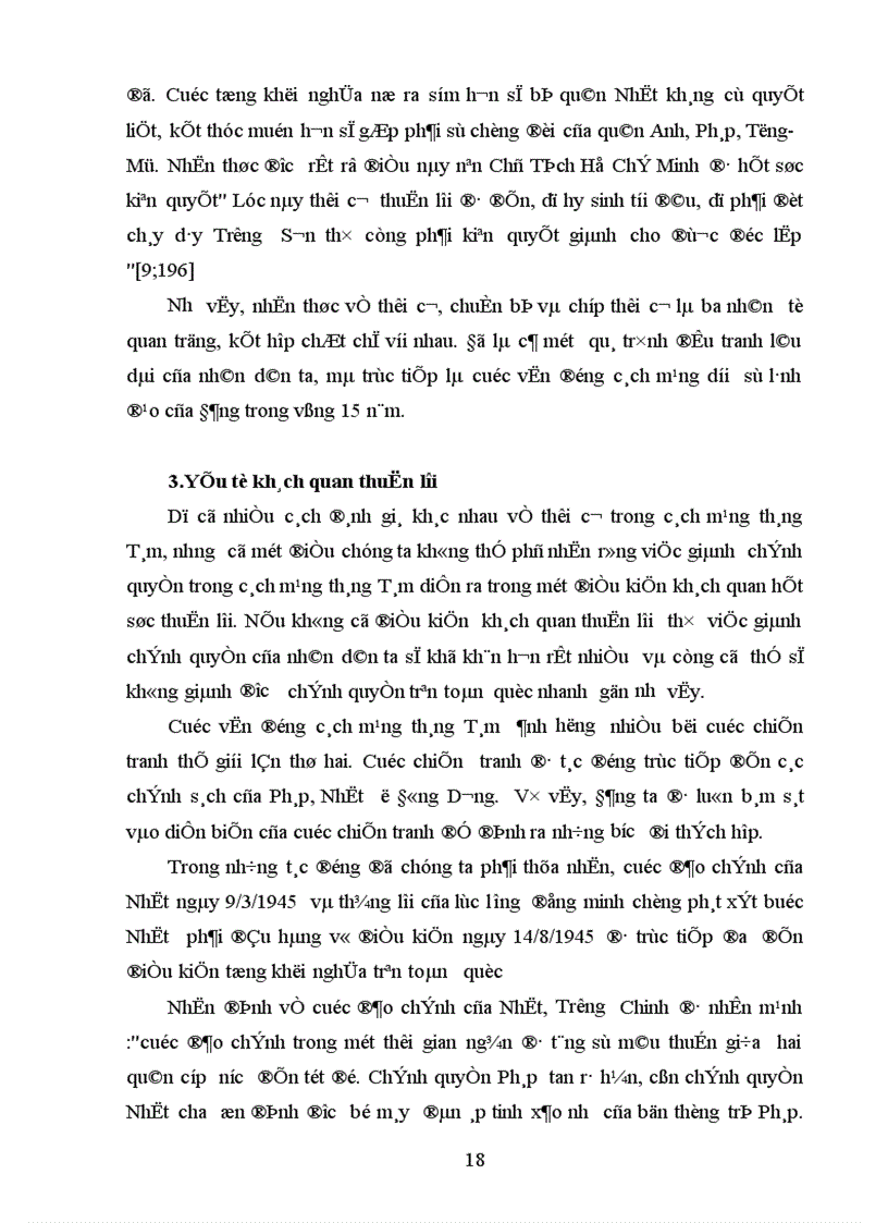 image for page Cuộc cách mạng tháng Tám 1945 và việc đánh giá nó ở phương Tây và Việt Nam 1